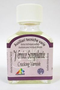 Универсальные
